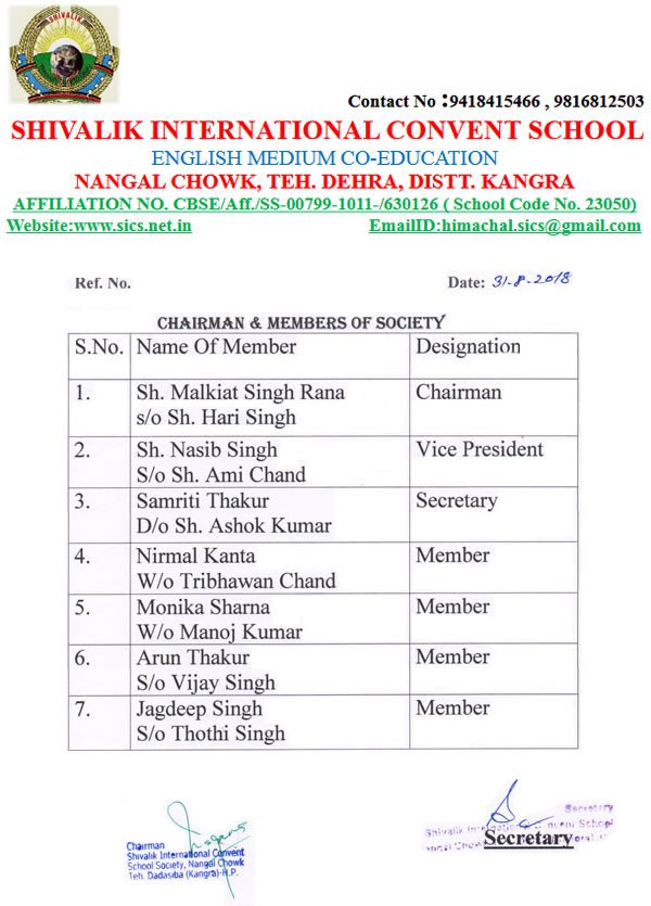 photo 2026 02 25 13 26 09